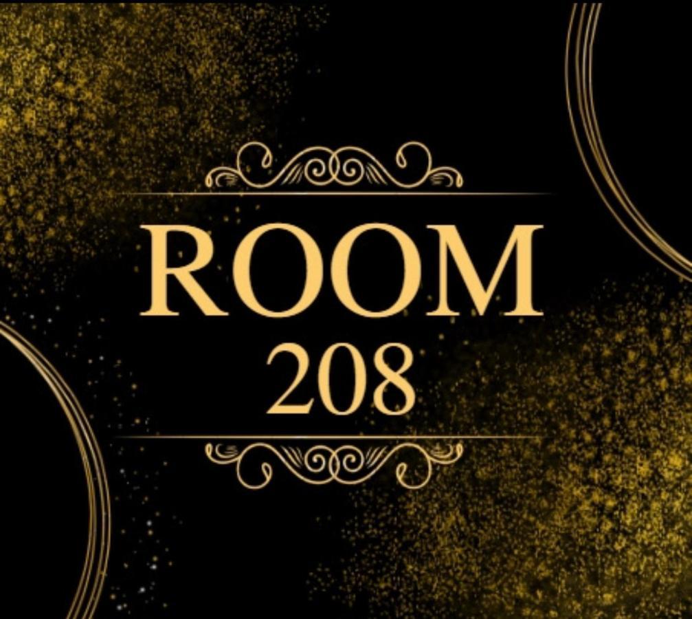 Lambersart Love Room 208 Appartement 30M2 מראה חיצוני תמונה
